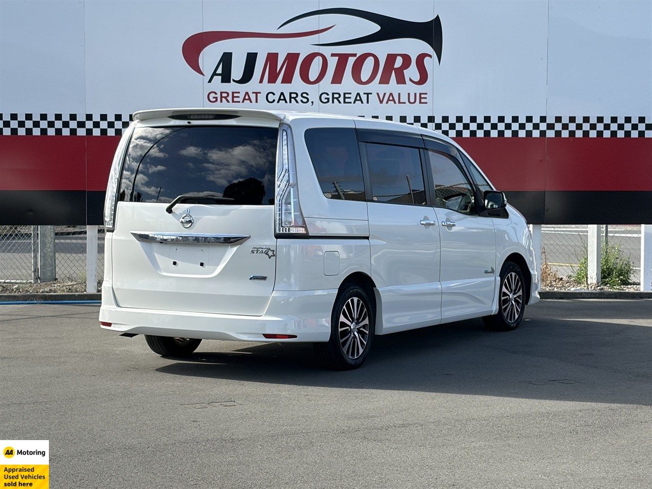 2015 Nissan Serena