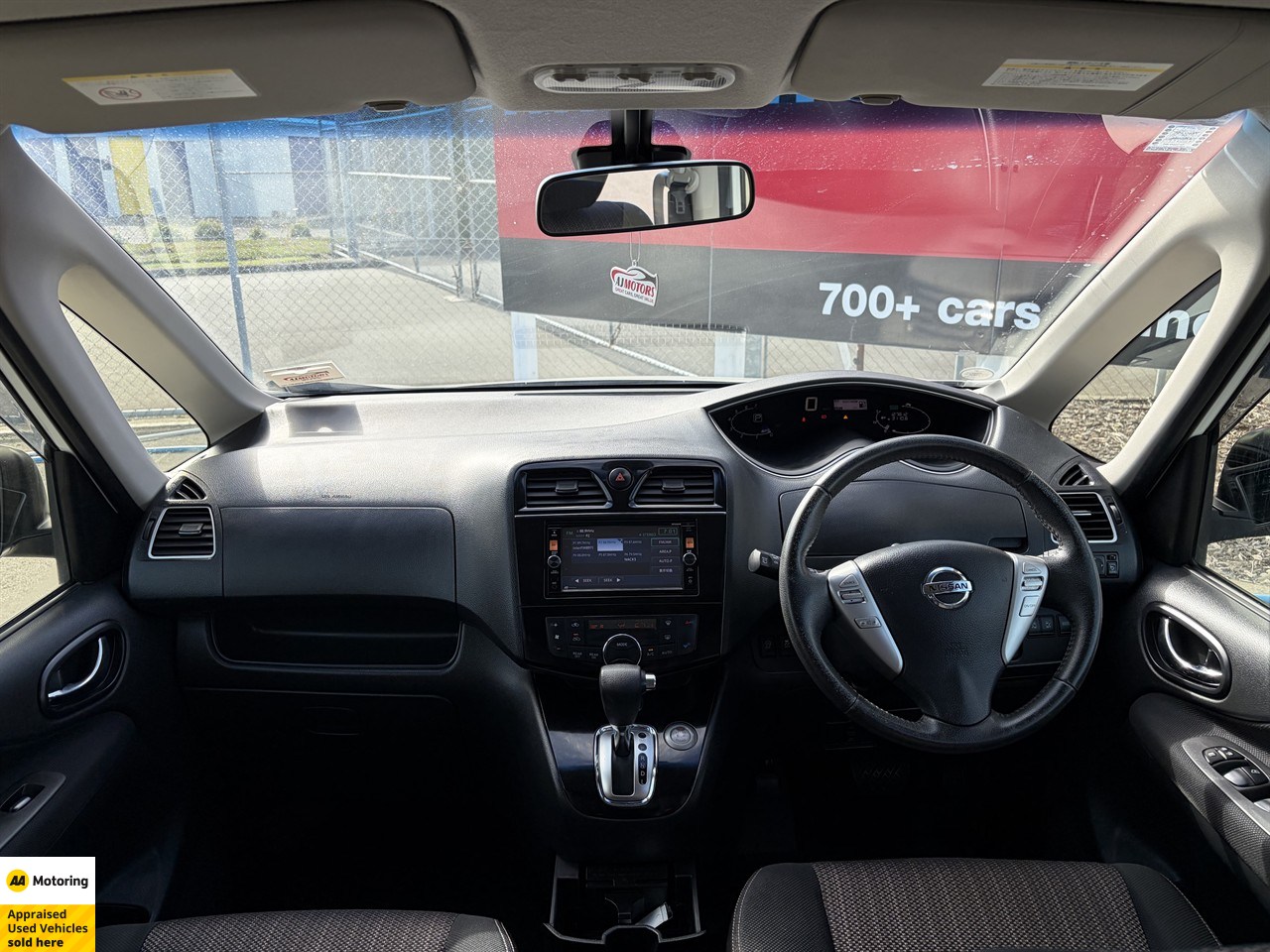 2015 Nissan Serena