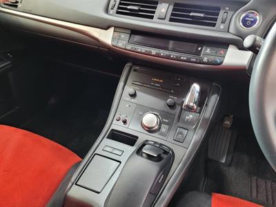 2013 Lexus CT 200h - Thumbnail