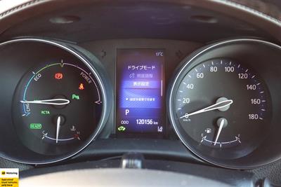 2017 Toyota C-HR - Thumbnail