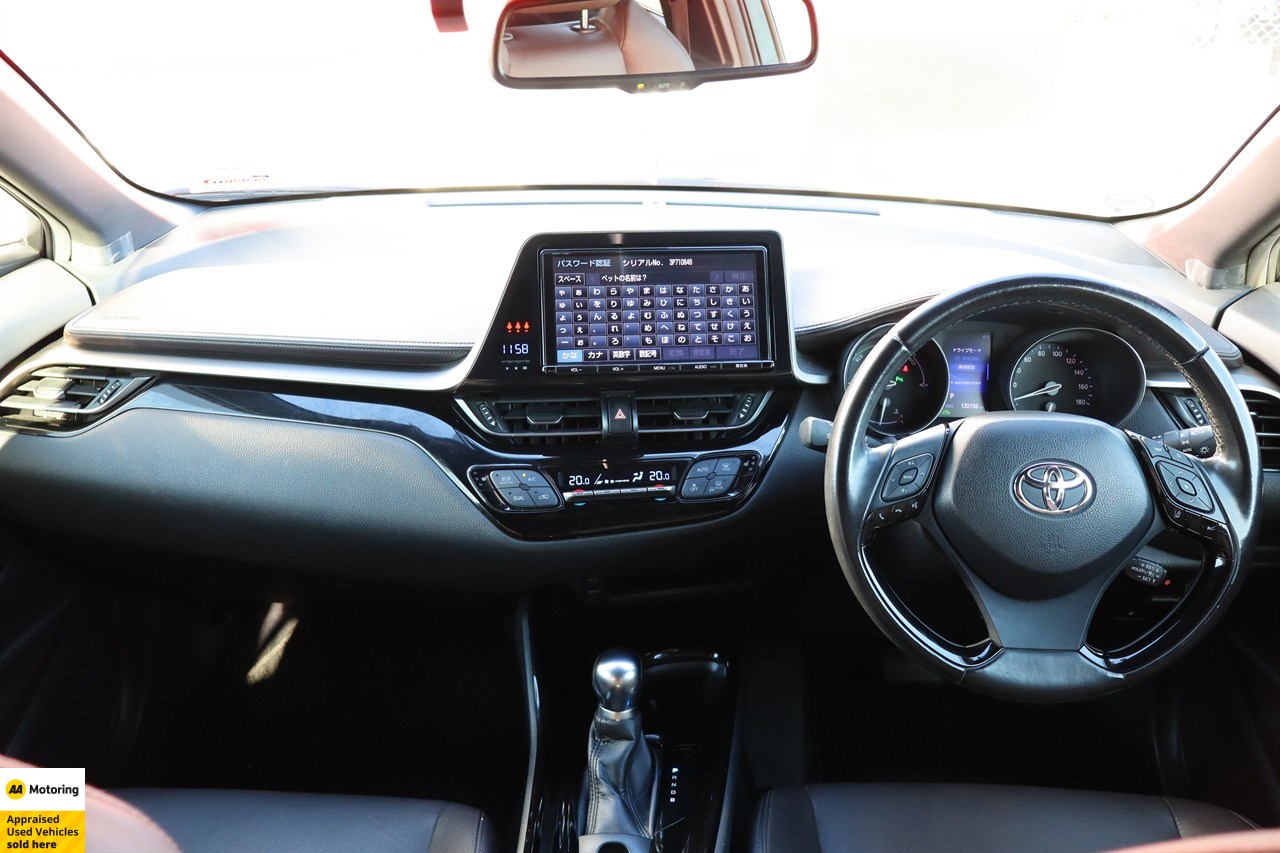 2017 Toyota C-HR