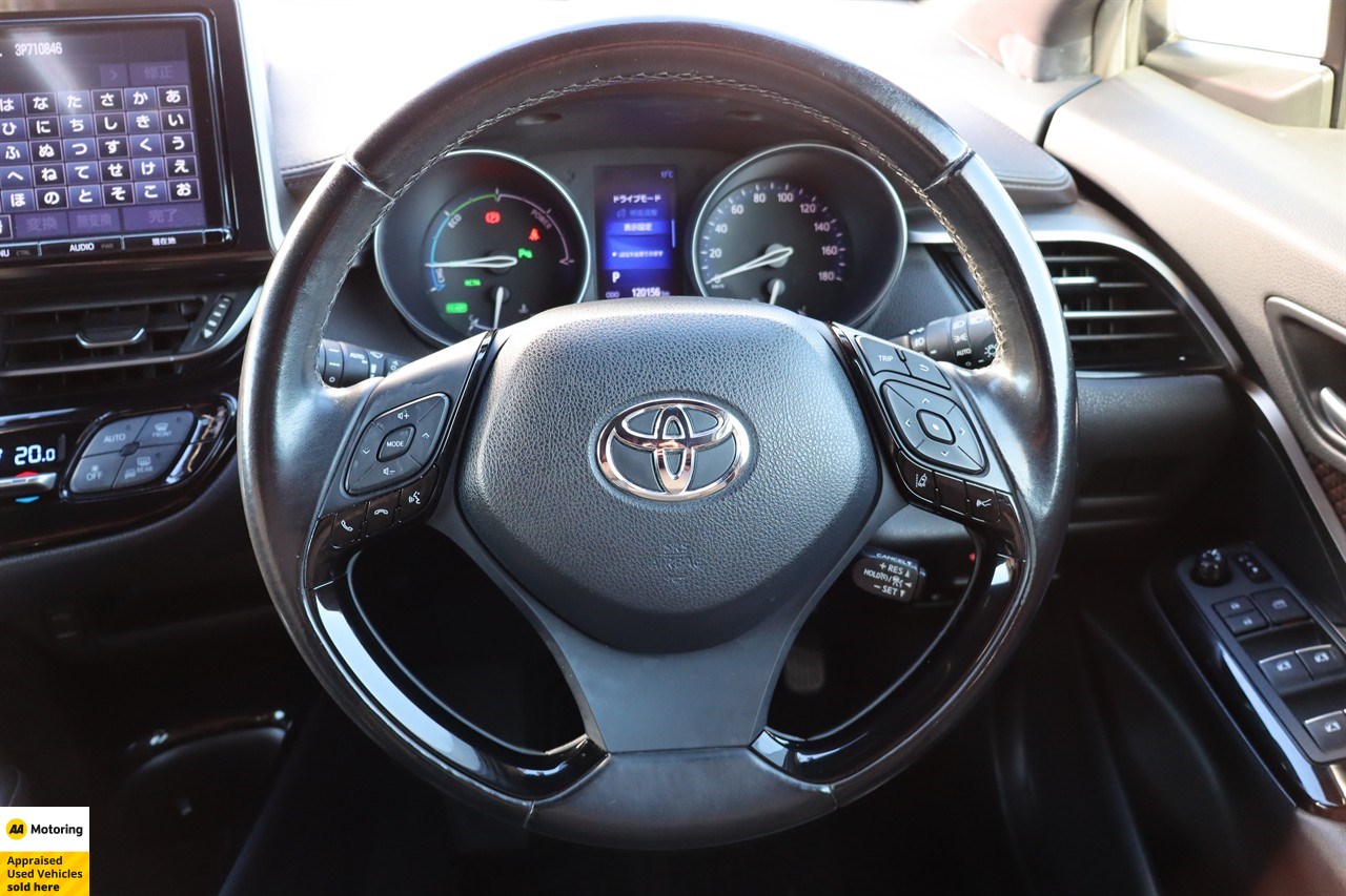 2017 Toyota C-HR