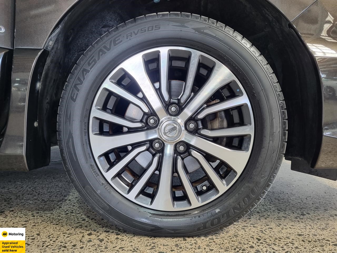 2014 Nissan Serena