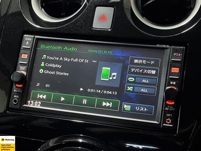 2016 Nissan Note - Thumbnail