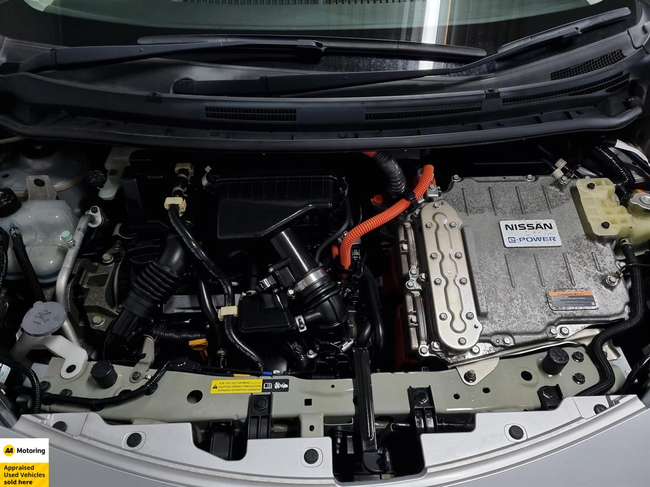 2016 Nissan Note