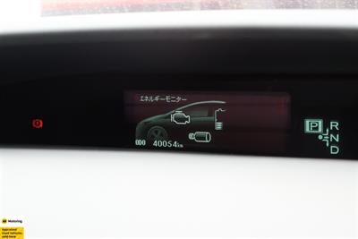 2012 Toyota Prius - Thumbnail