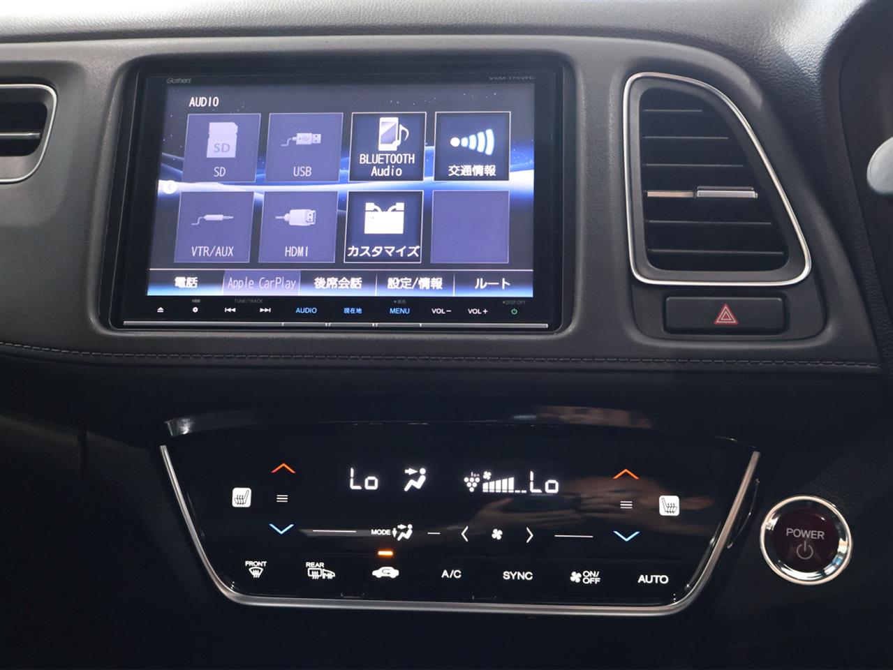 2016 Honda Vezel