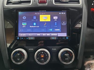 2015 Subaru Forester - Thumbnail