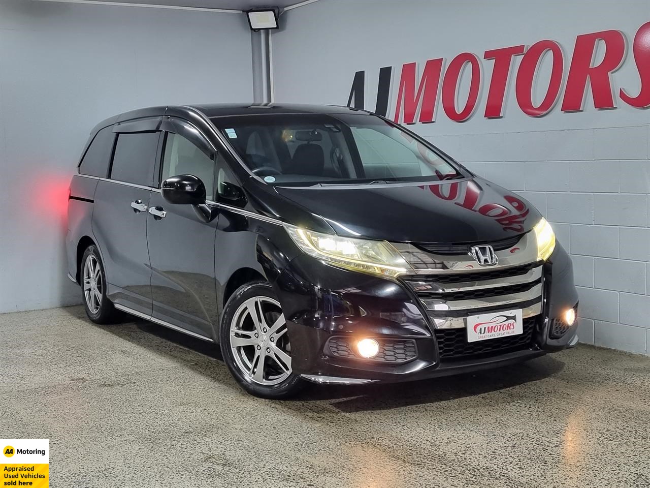 2014 Honda Odyssey