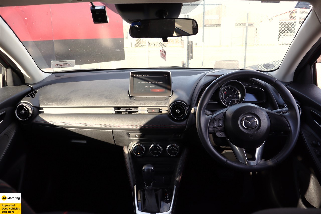 2016 Mazda Demio