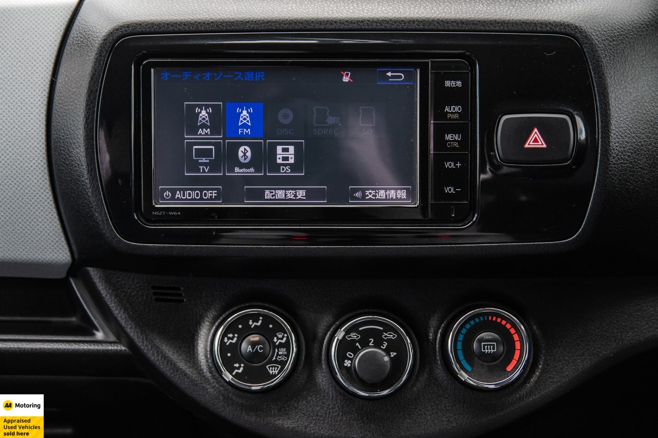 2015 Toyota Vitz
