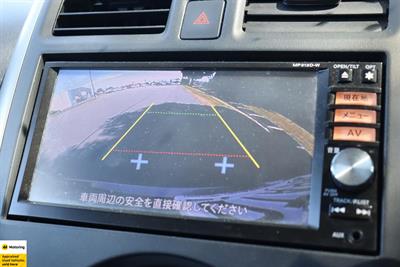 2014 Nissan Tiida - Thumbnail