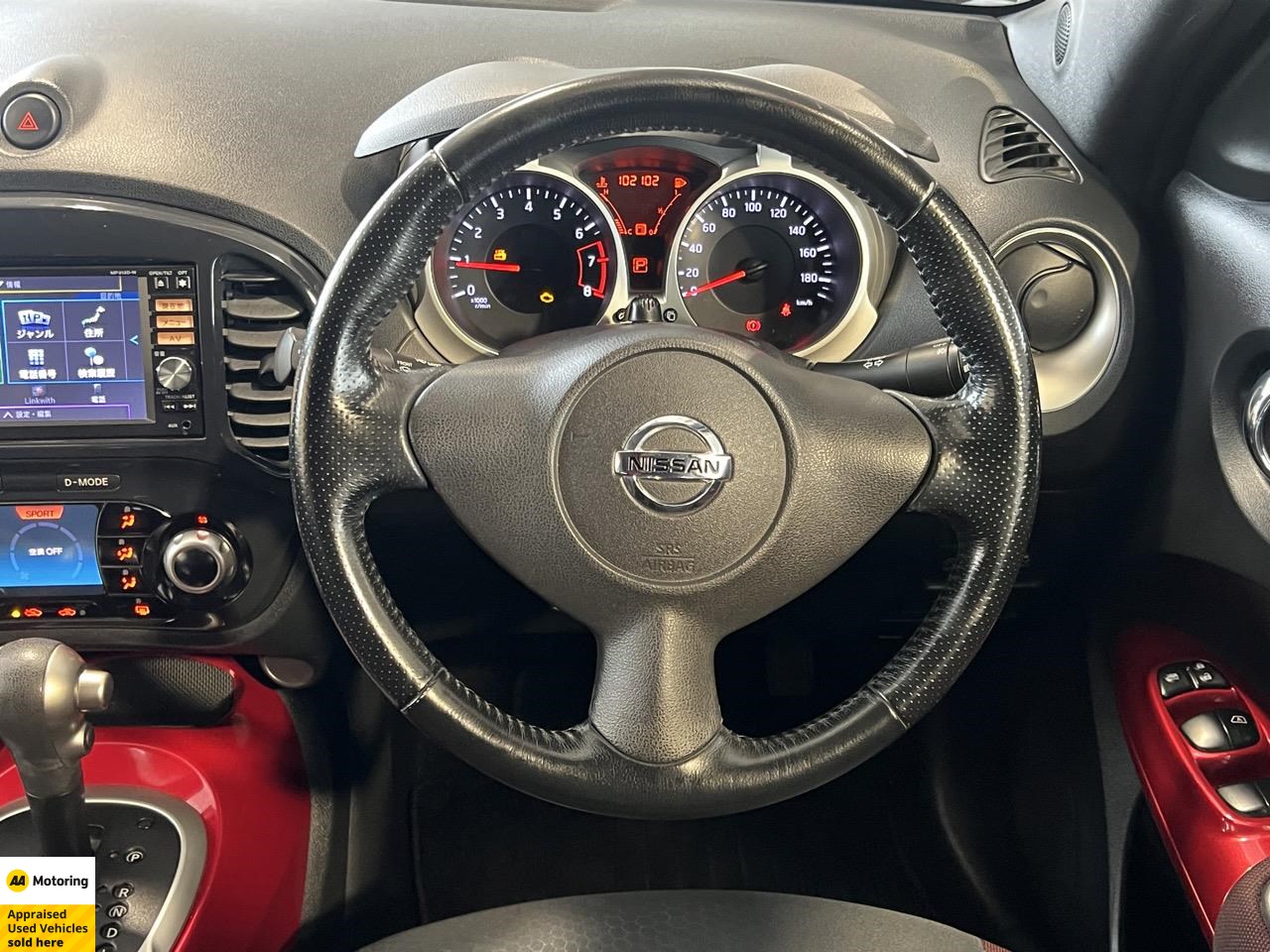 2013 Nissan Juke