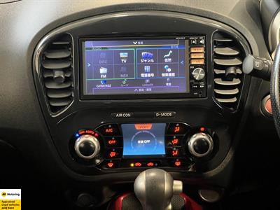 2013 Nissan Juke - Thumbnail