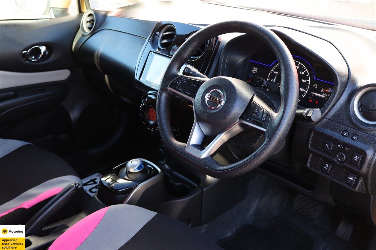 2020 Nissan Note