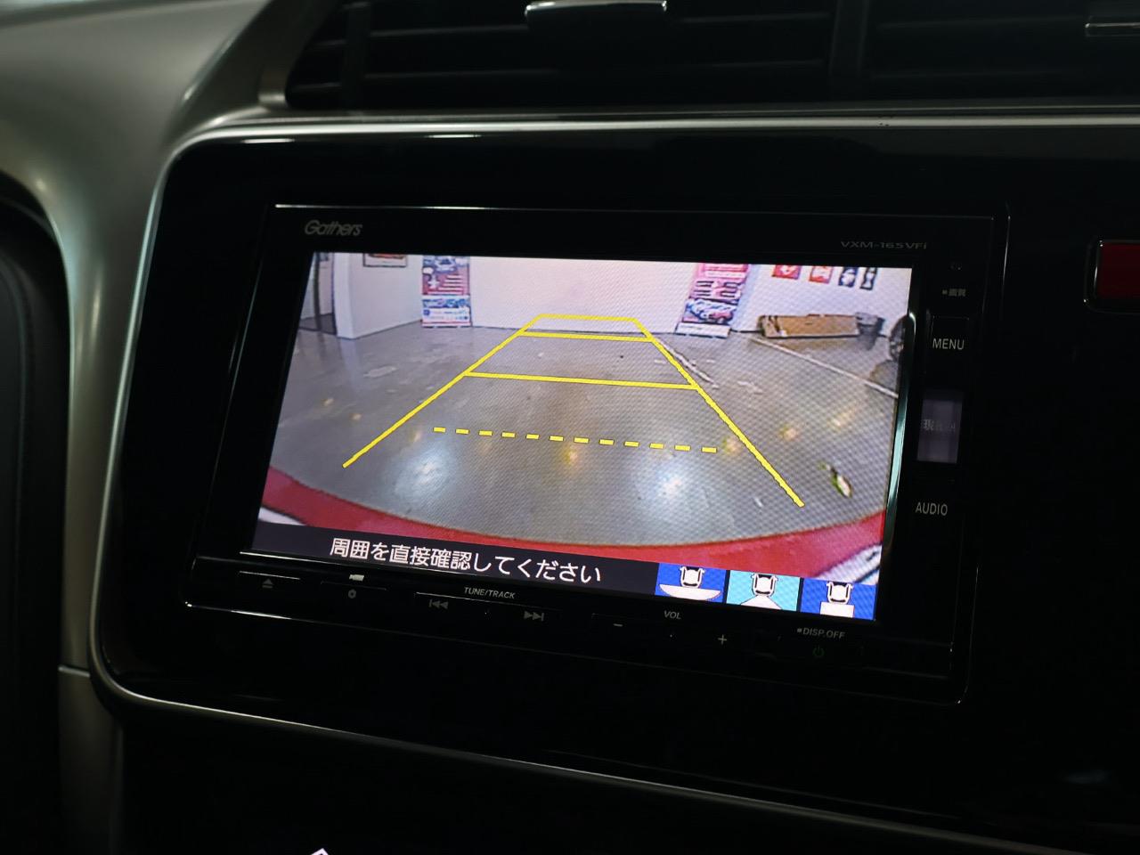 2016 Honda Grace