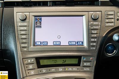 2014 Toyota Prius - Thumbnail
