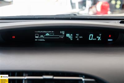2014 Toyota Prius - Thumbnail