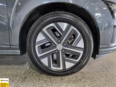 2022 Hyundai Kona - Thumbnail