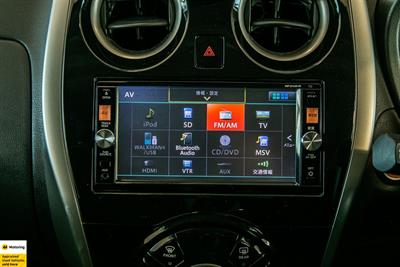 2015 Nissan Note - Thumbnail