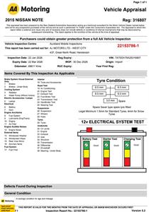 2015 Nissan Note - Thumbnail