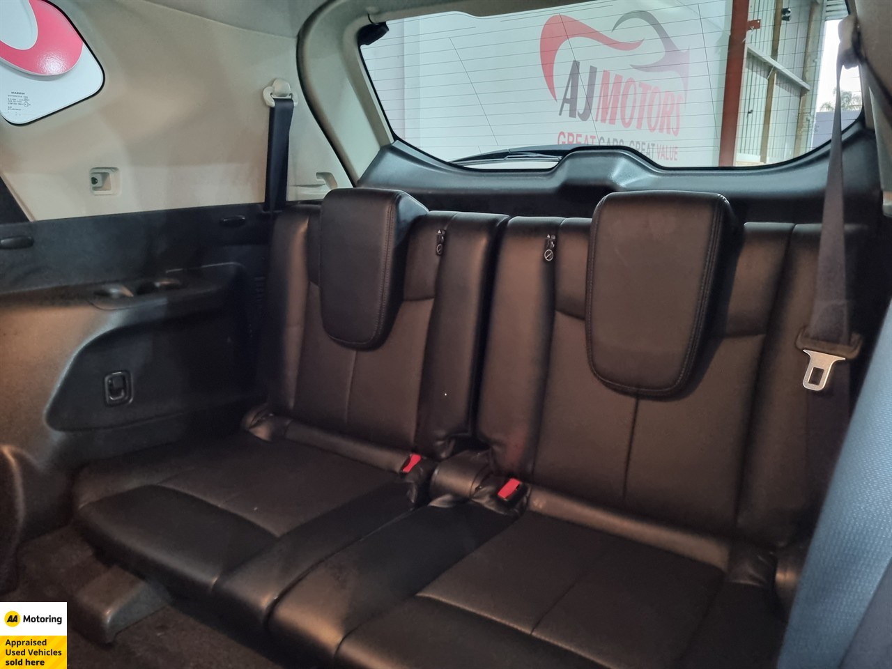 2021 Nissan X-Trail