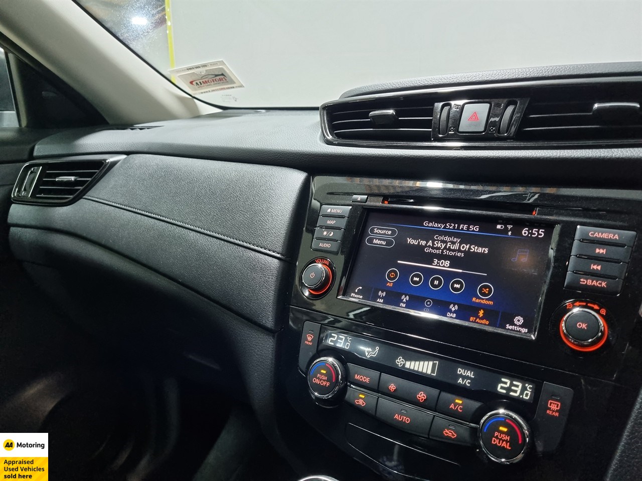 2021 Nissan X-Trail