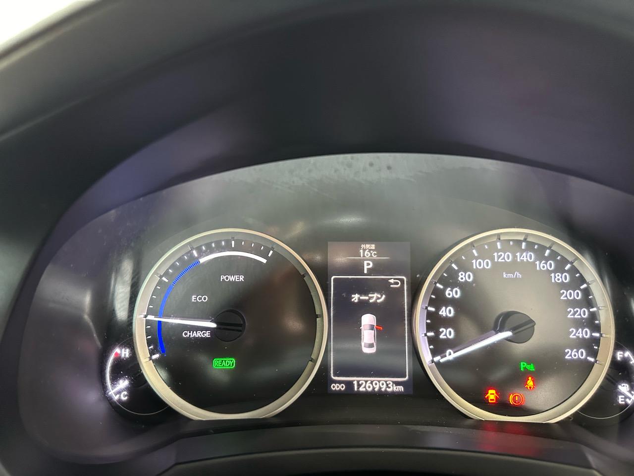 2013 Lexus IS300h