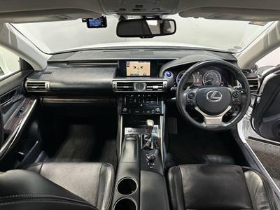 2013 Lexus IS300h - Thumbnail