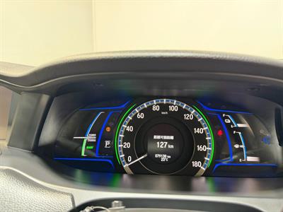 2014 Honda Accord - Thumbnail