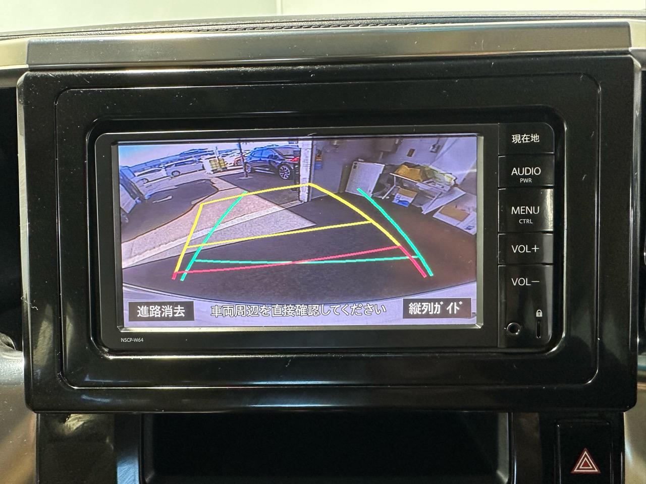 2015 Toyota Vellfire