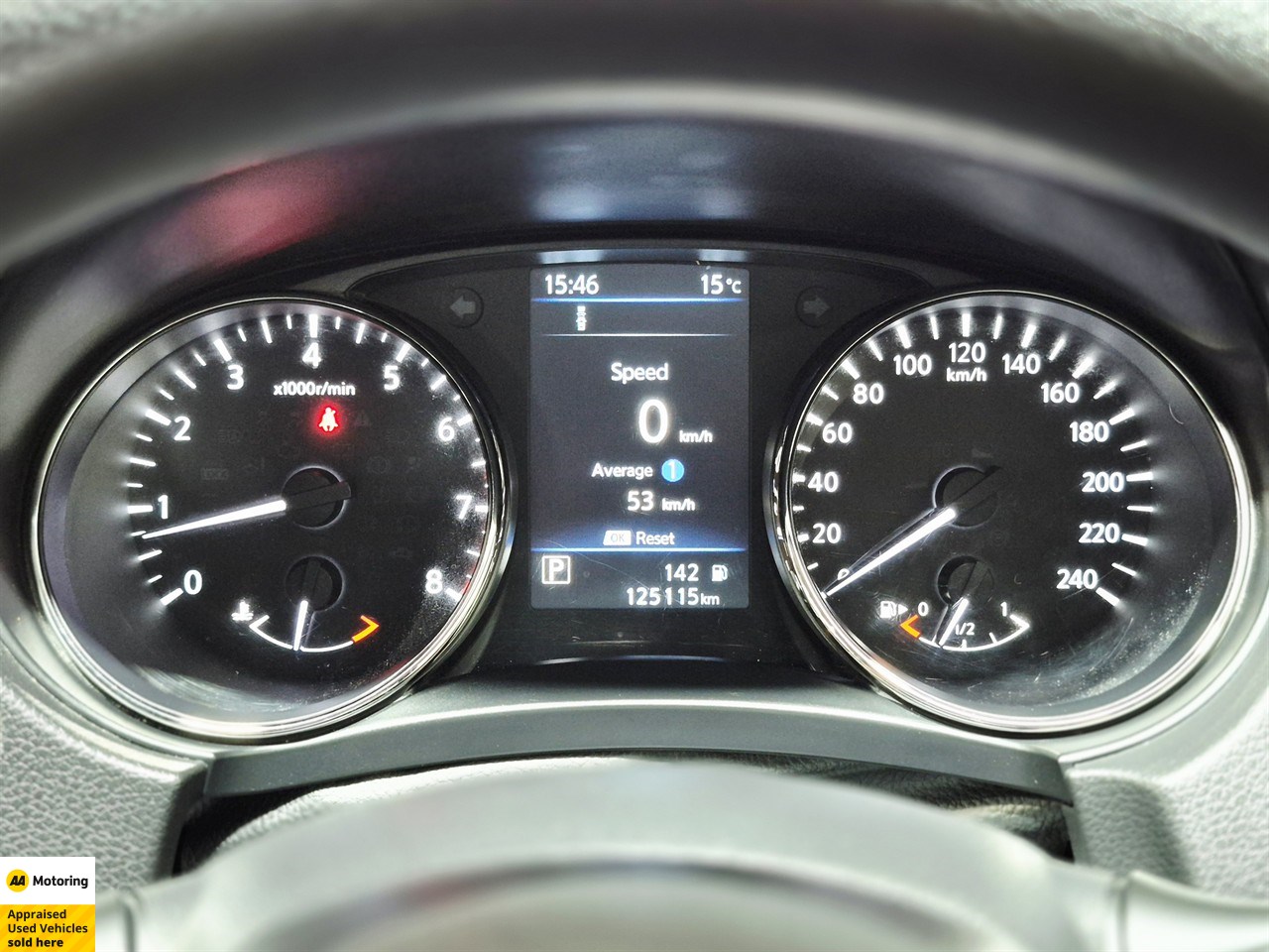 2022 Nissan X-Trail