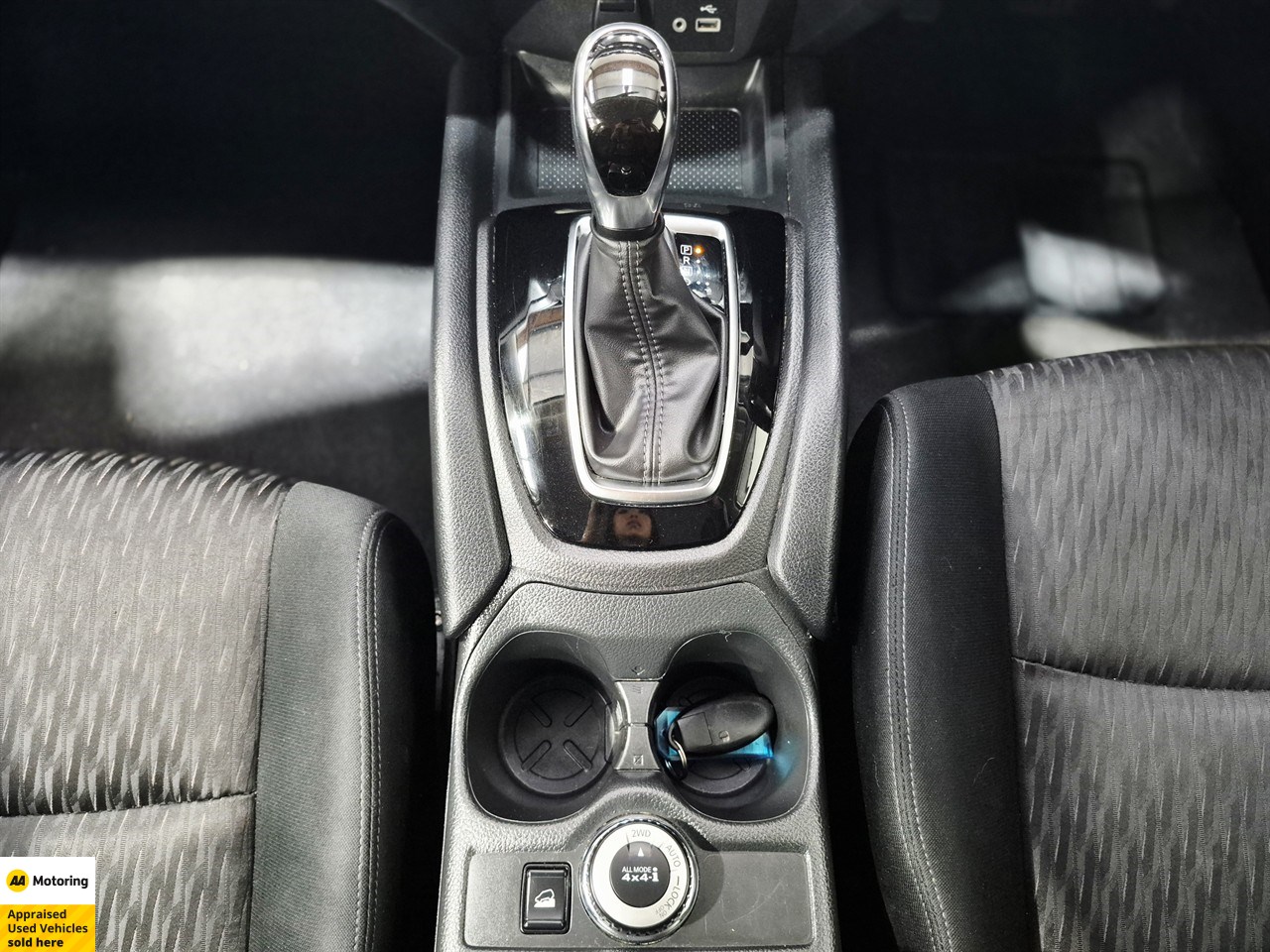 2022 Nissan X-Trail