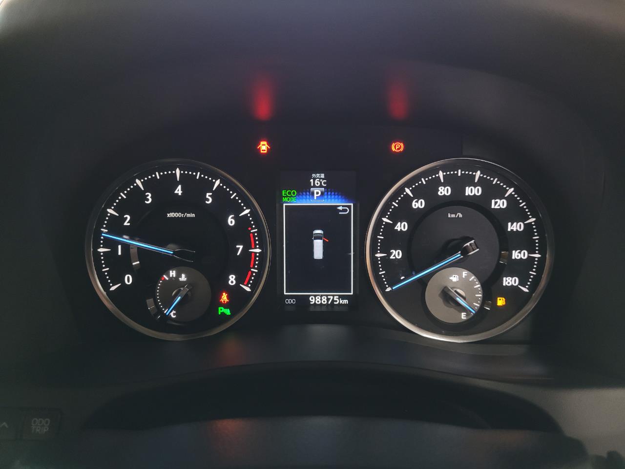 2017 Toyota Vellfire