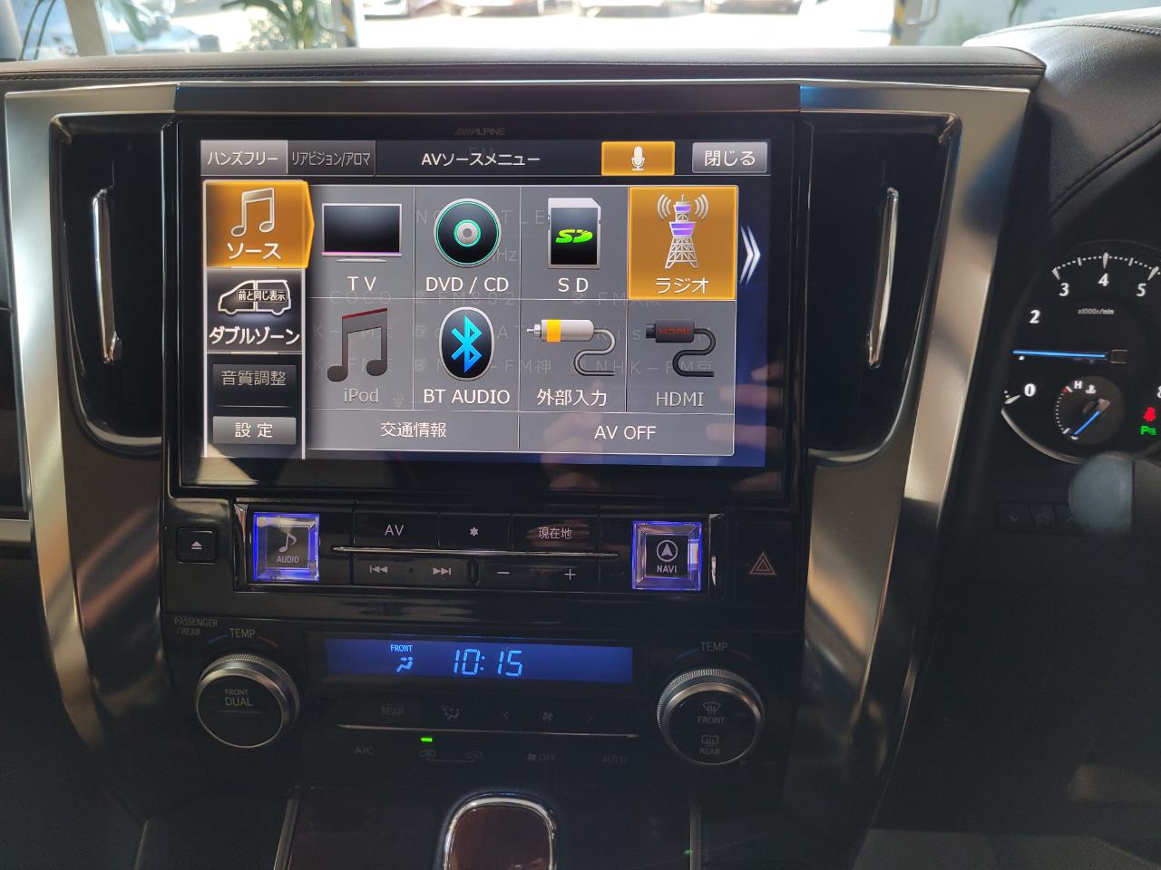 2017 Toyota Vellfire
