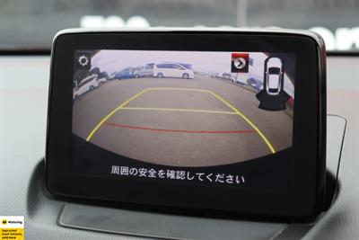 2020 Mazda Demio - Thumbnail