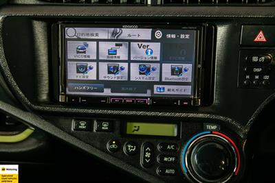 2012 Toyota Aqua - Thumbnail