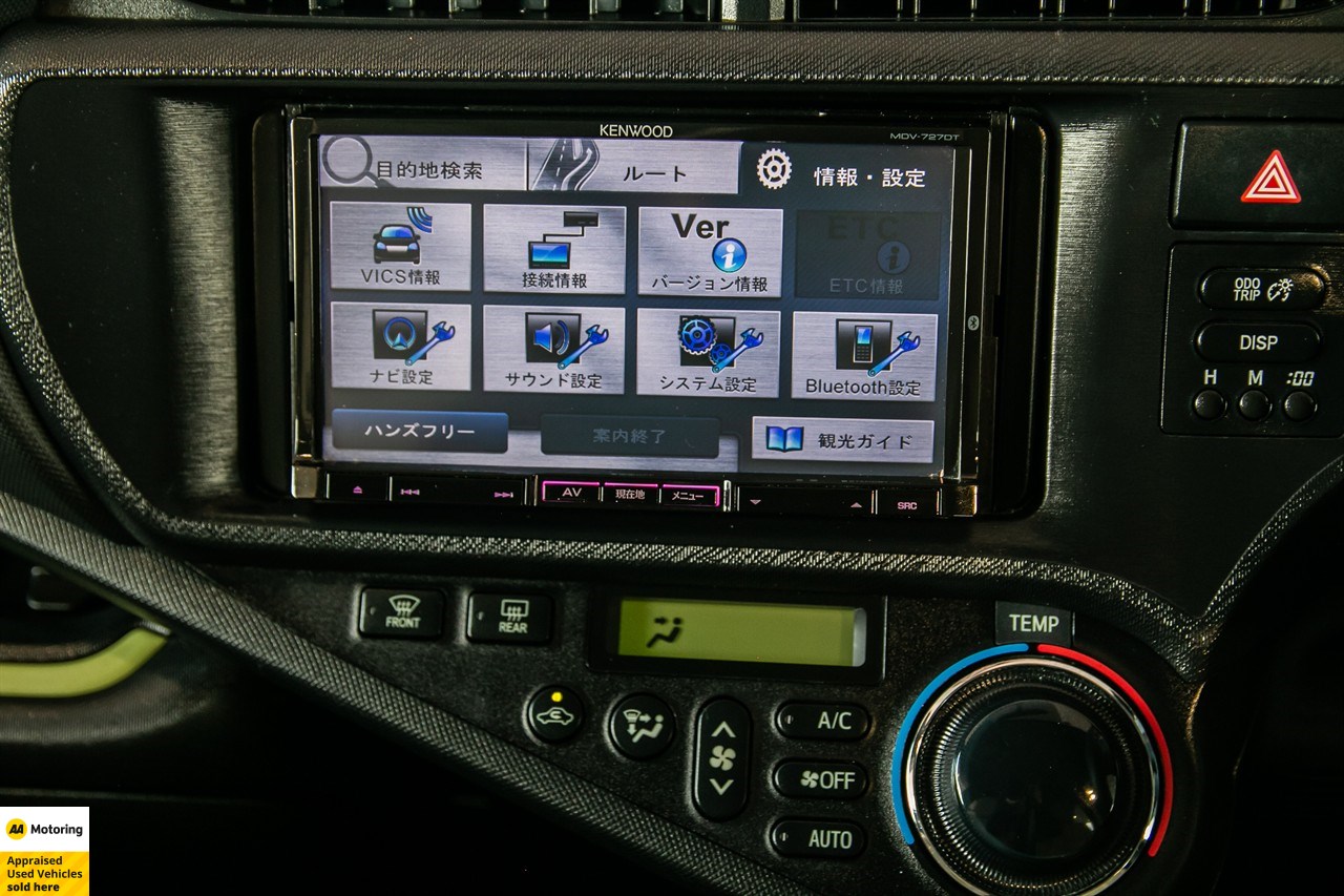 2012 Toyota Aqua