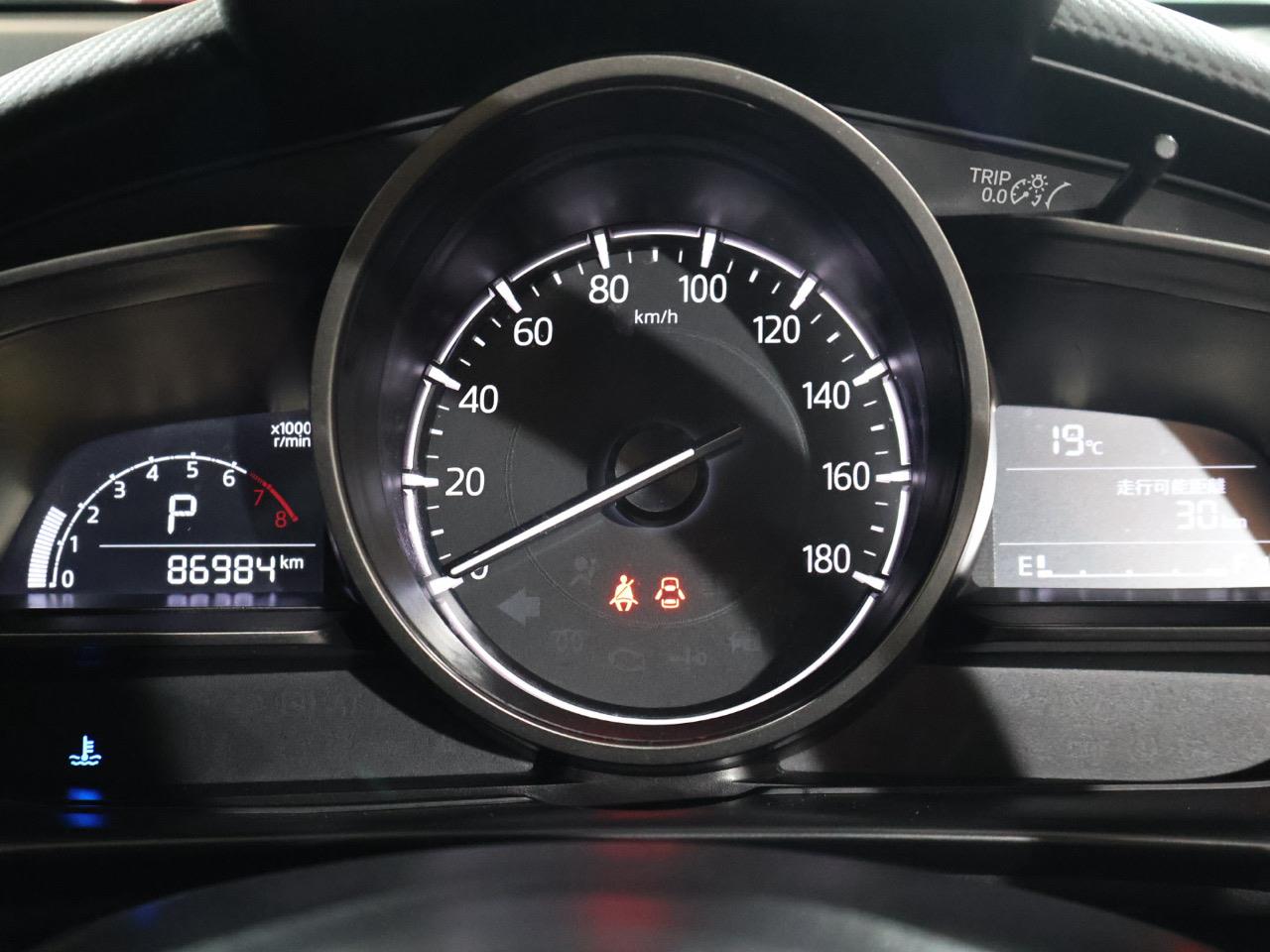 2020 Mazda 2