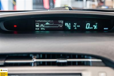 2012 Toyota Prius - Thumbnail