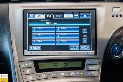 2012 Toyota Prius - Thumbnail