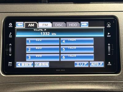 2012 Toyota Prius - Thumbnail