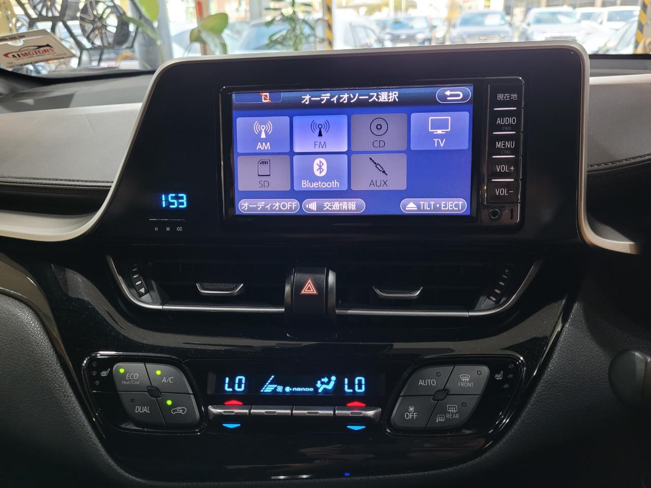 2018 Toyota C-HR