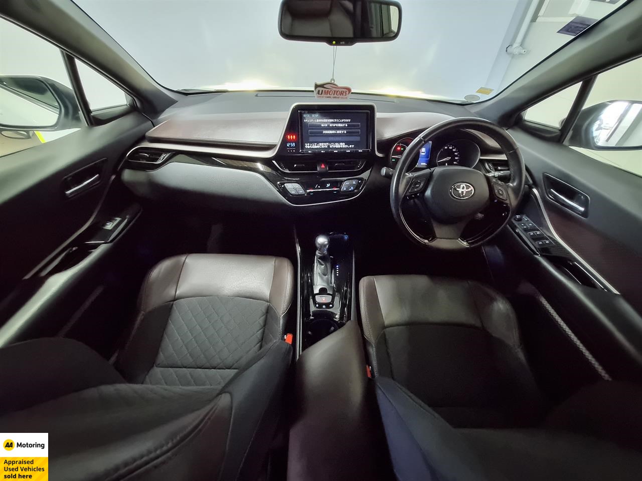 2017 Toyota C-HR
