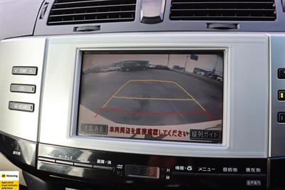 2006 Toyota Mark-X - Thumbnail