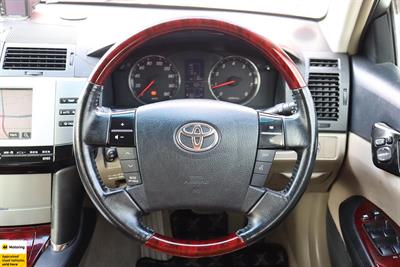 2006 Toyota Mark-X - Thumbnail