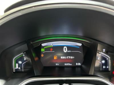 2020 Honda CR-V - Thumbnail