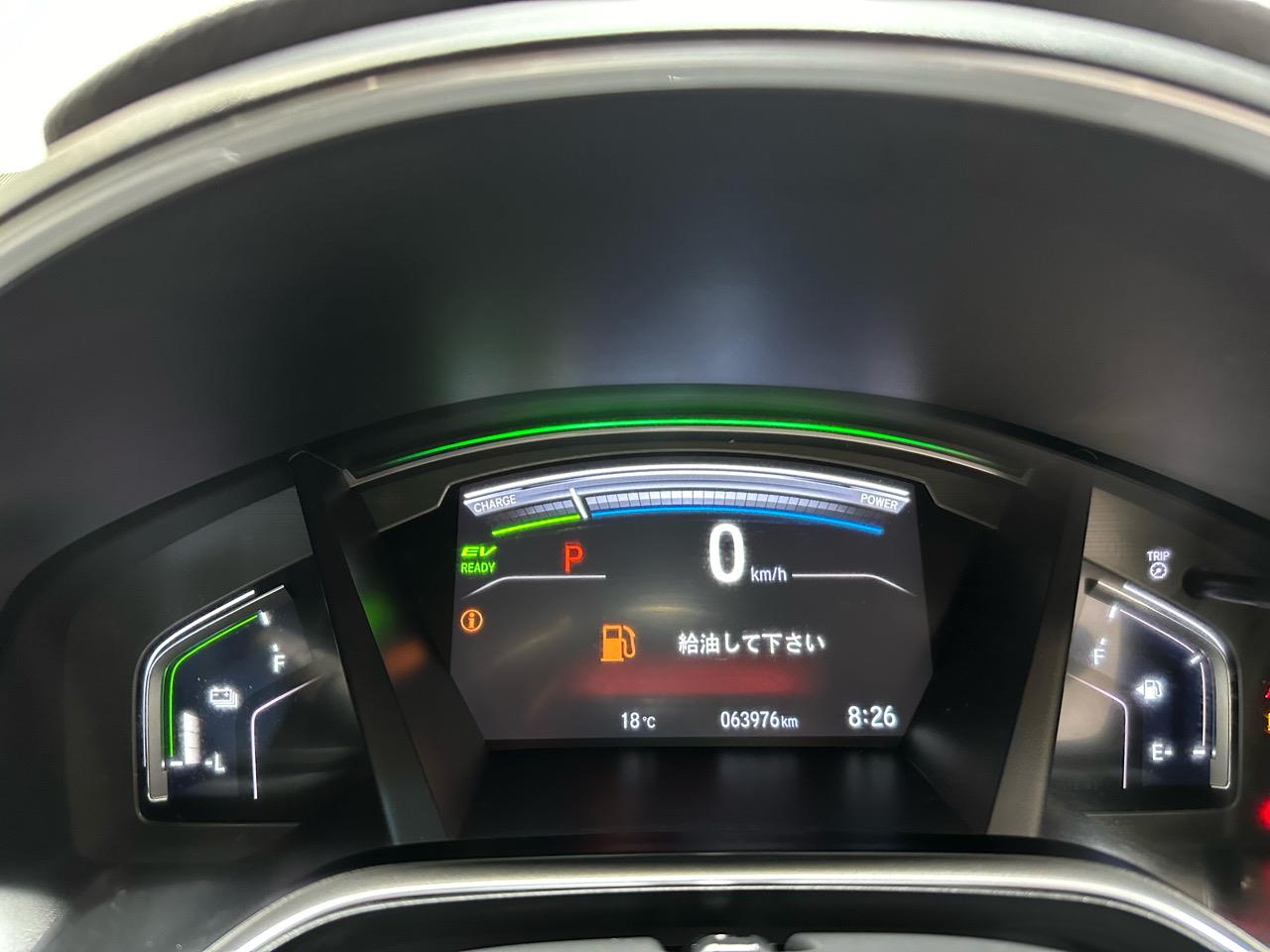 2020 Honda CR-V