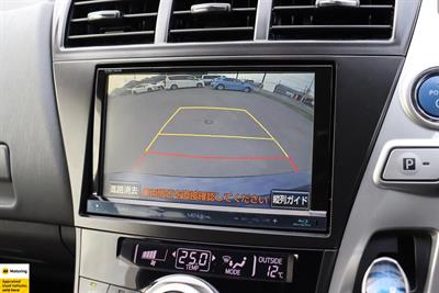 2013 Toyota Prius - Thumbnail