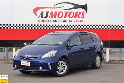 2013 Toyota Prius - Thumbnail